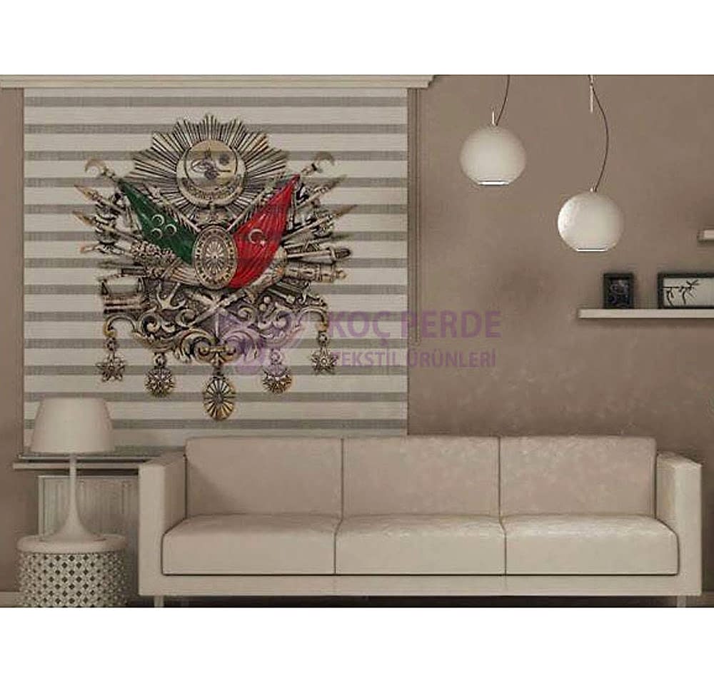 Dijital Baskı Zebra Perde 16