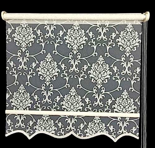 Çift Mekanizmalı Hürrem Simli Krem Tül Stor Perde